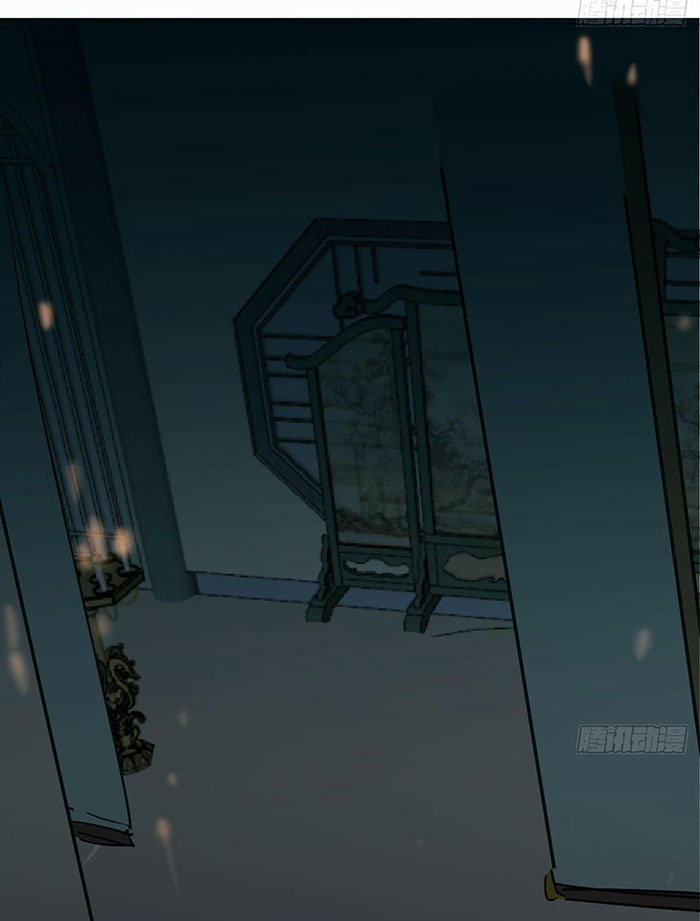 Bắt Lấy Ngao Ngao chapter 241 - Trang 9