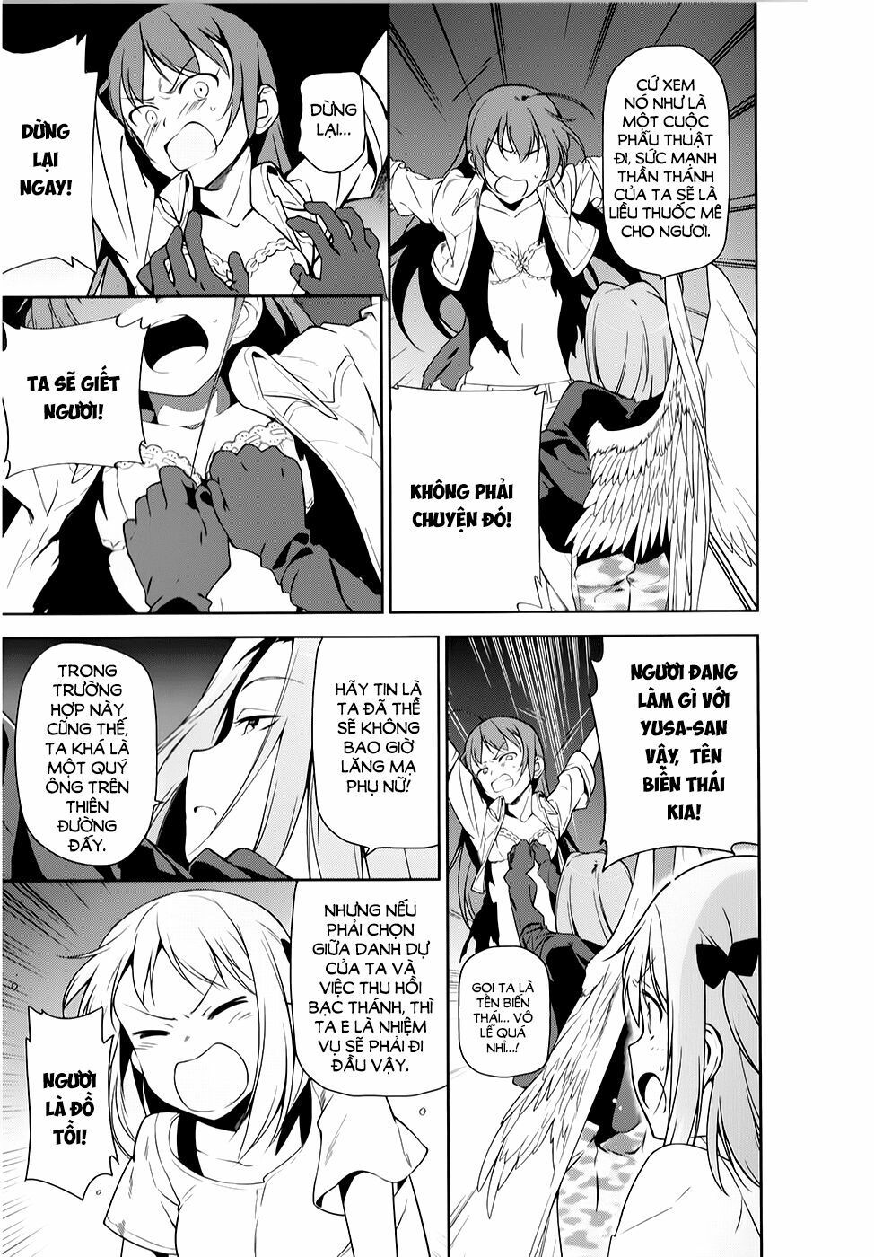 ma vương đi làm thêm chapter 23 3