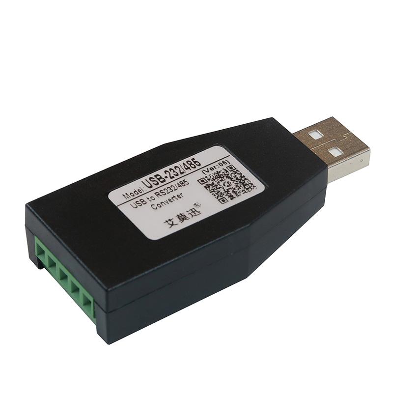USB-232/485 USB đến RS485 RS232 RS422 Bộ chuyển đổi tín hiệu được nâng cấp Bảo vệ cấp công nghiệp Mô-đun chuyển đổi USB