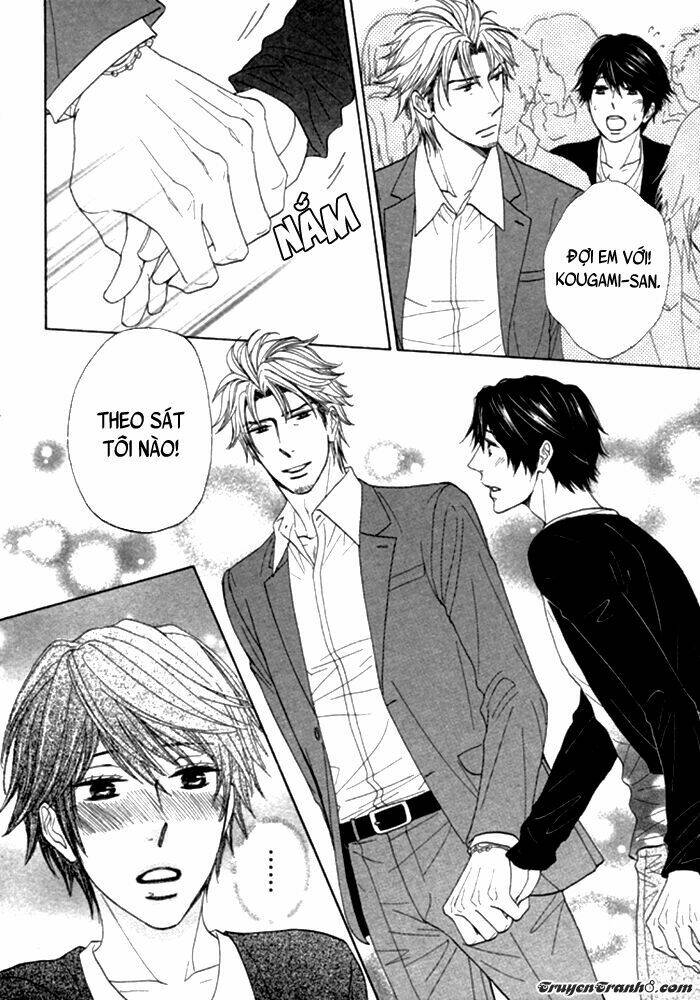 katakoi gokko chapter 1 33