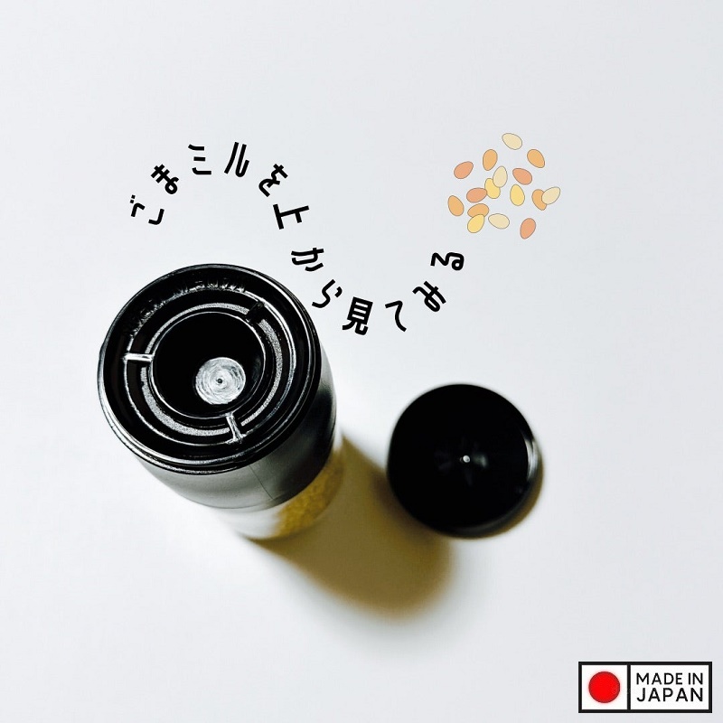 Lọ/ hũ xay tiêu cầm tay thủy tinh Echo Metal - Made in Japan