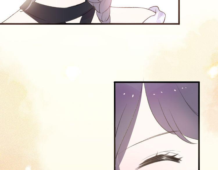 cuộc chiến tình yêu chapter 27 155