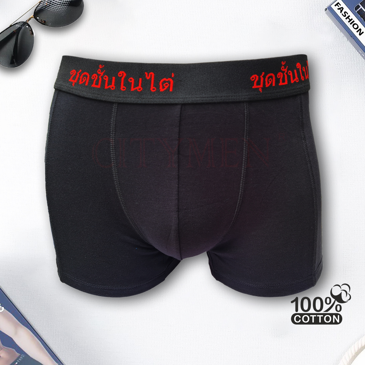 Combo 2 Quần Lót Nam Boxer Cotton 4 Chiều Lưng Thái Cao Cấp, Quần Sịp Đùi Nam Thấm Hút Tốt CITYMEN -