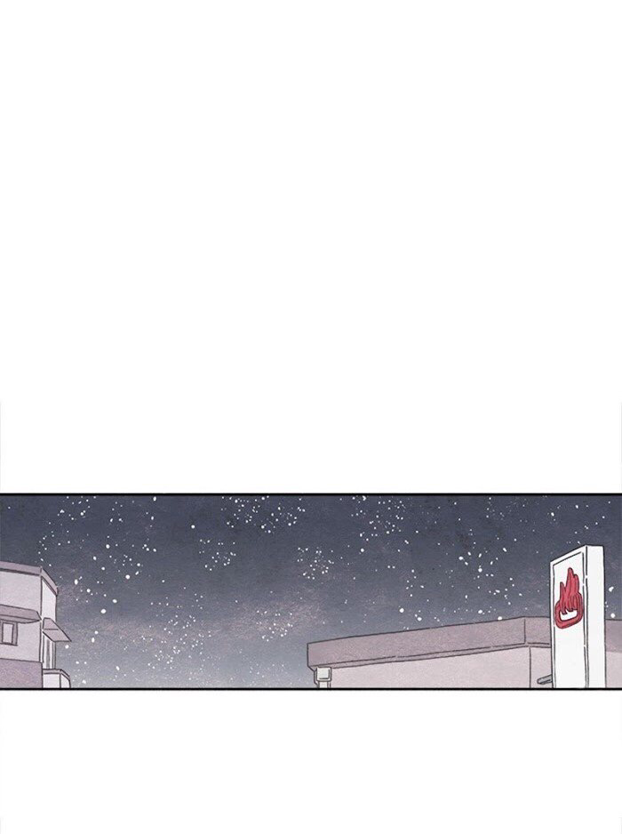 bắp cải bên dưới củ cải chapter 3 58