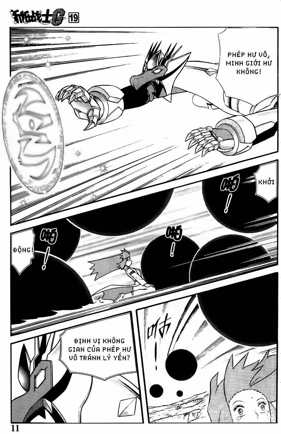 hiệp sĩ giấy g chapter 100.1 9