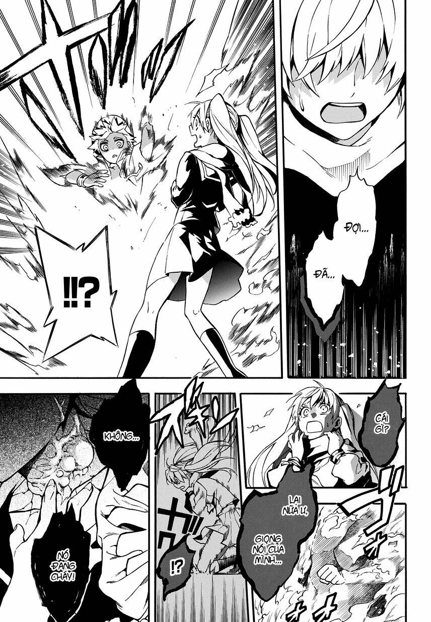 great priest imhotep chapter 1.2 15