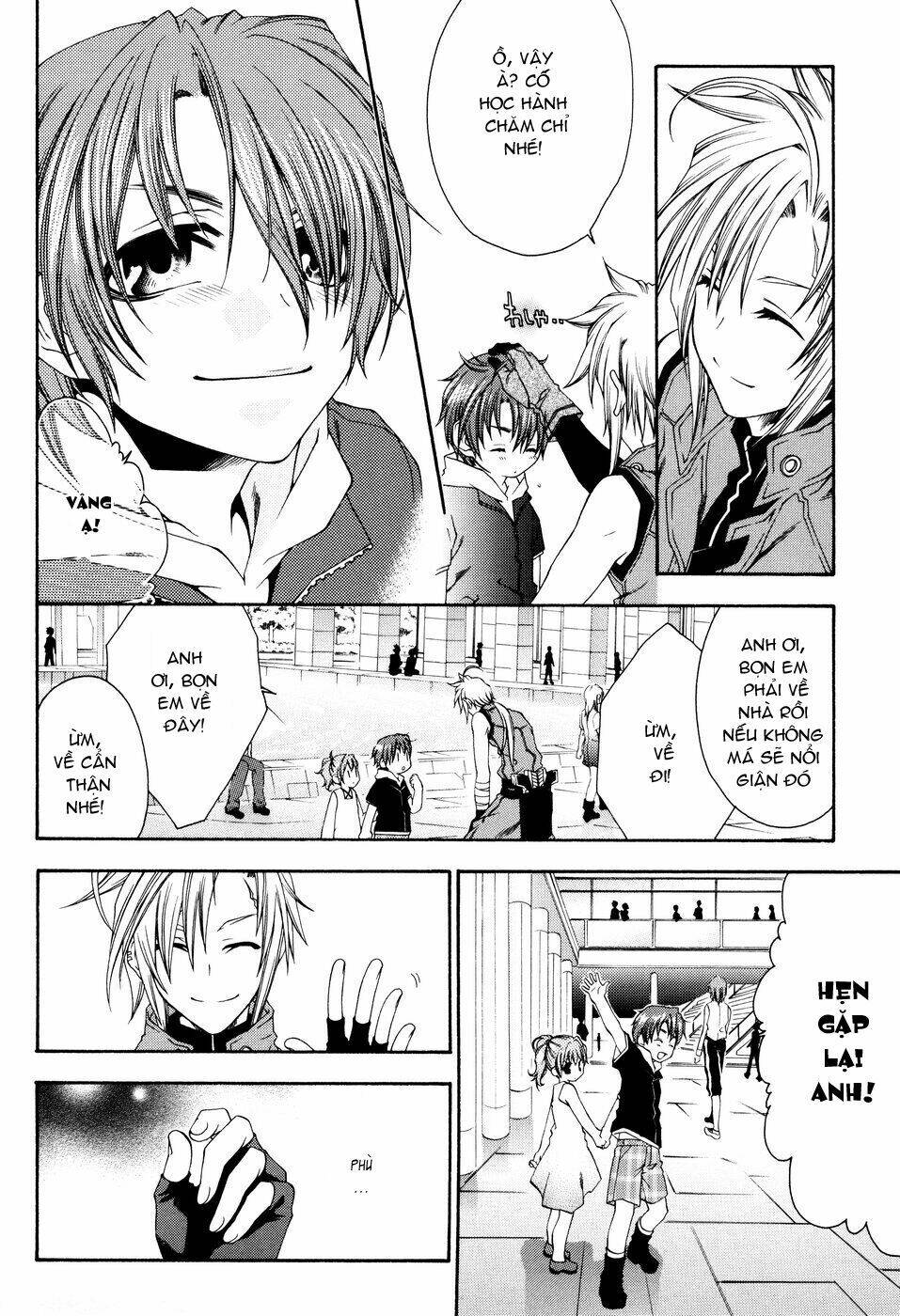 mother keeper chapter 8 19