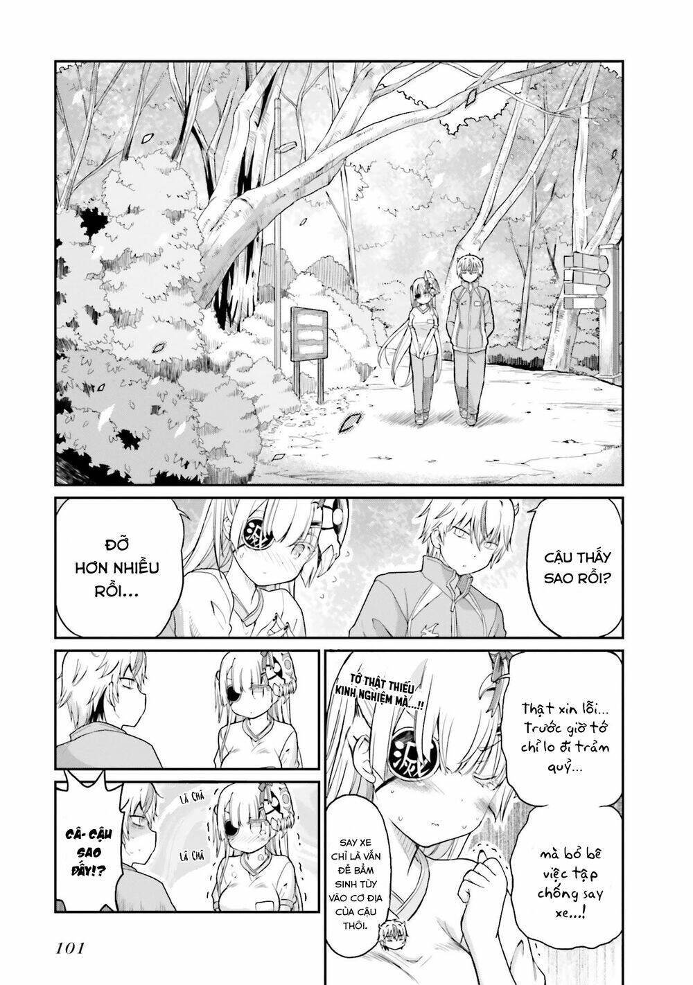 choroidesuyo onigoroshi-san chapter 13 10