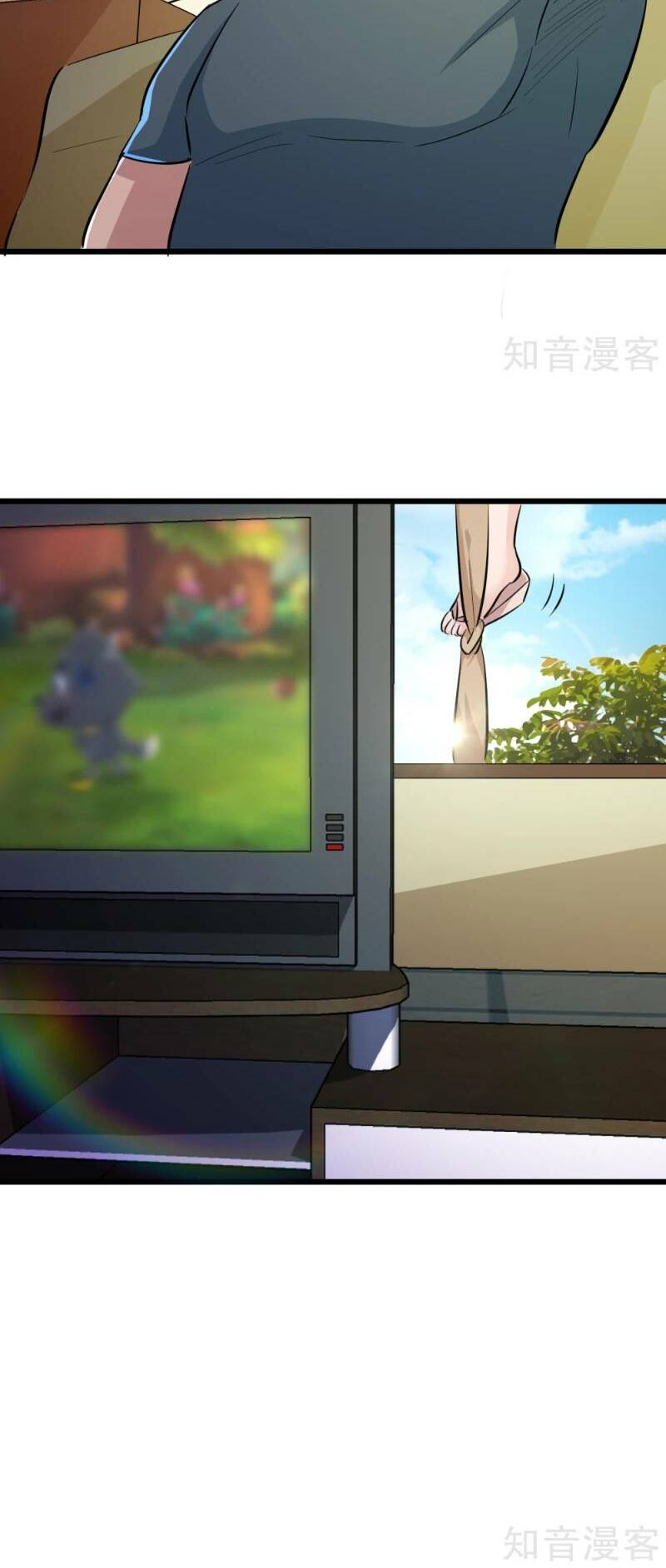 tối cường đặc chủng binh của hoa khôi chapter 78 31