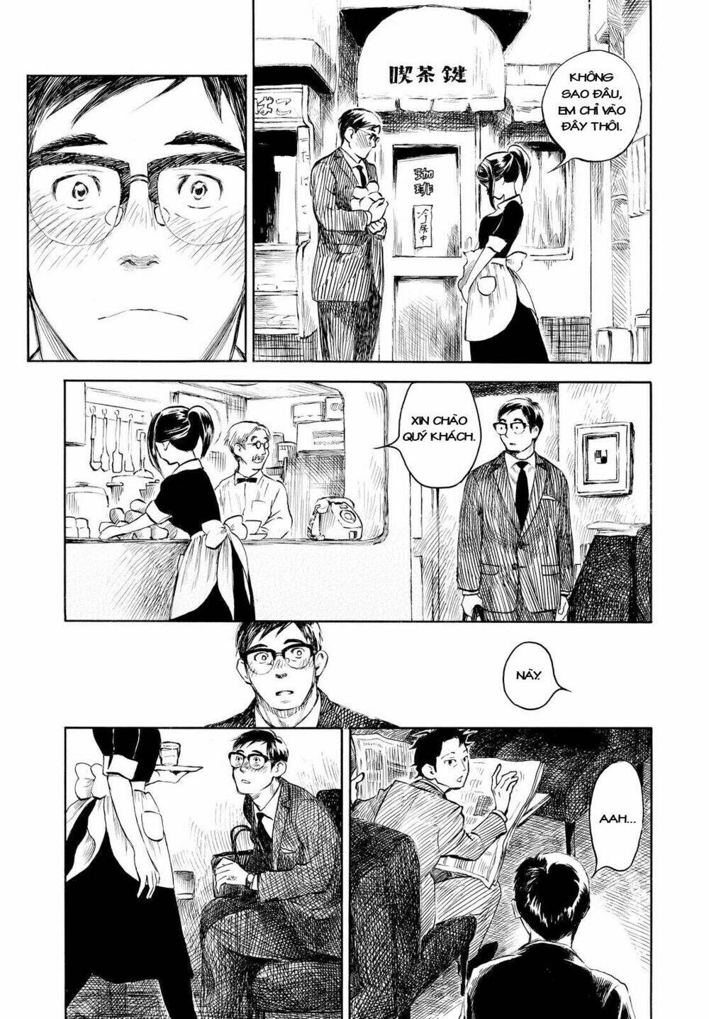 kannou sensei chapter 2 22