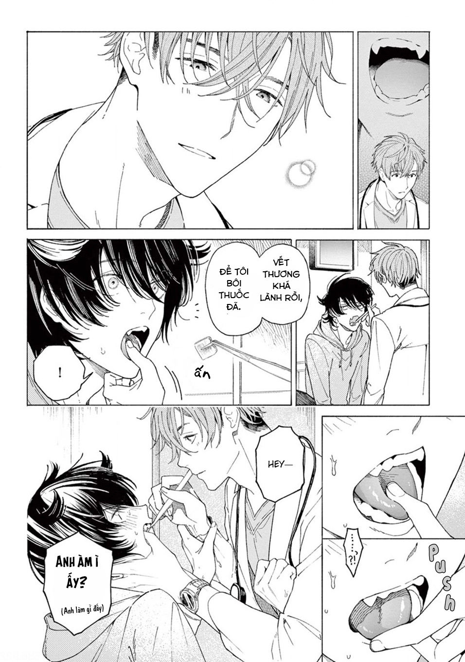 amagami chapter 1.3 1