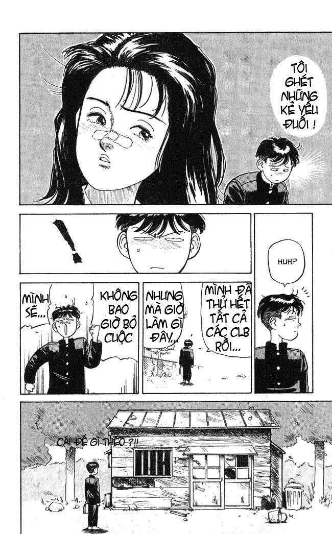 noritaka chapter 1 57