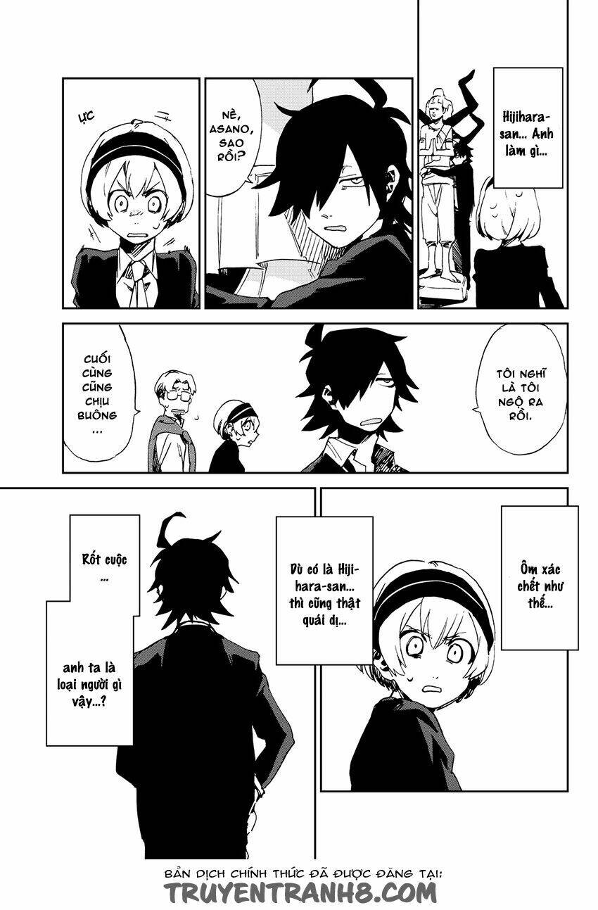 killer killer (mitomo sasako) chapter 1 30