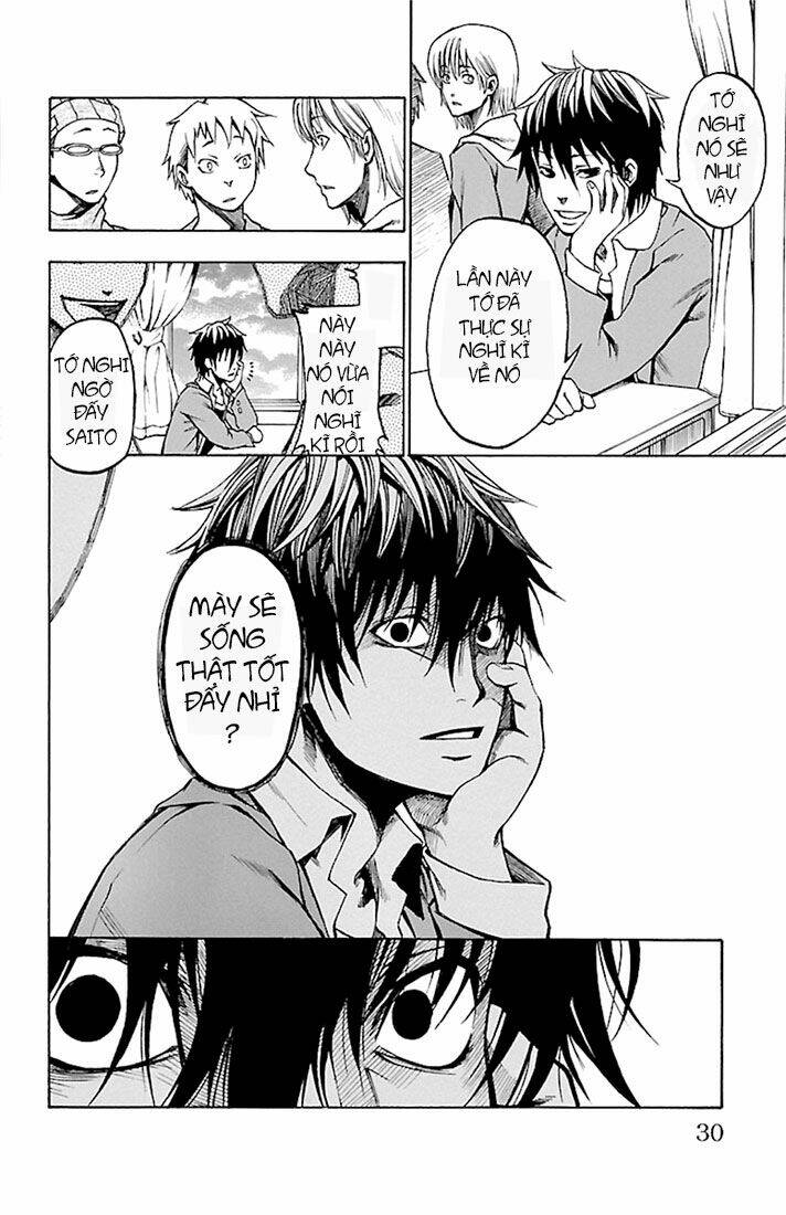 toumei ningen no tsukurikata chapter 1 29