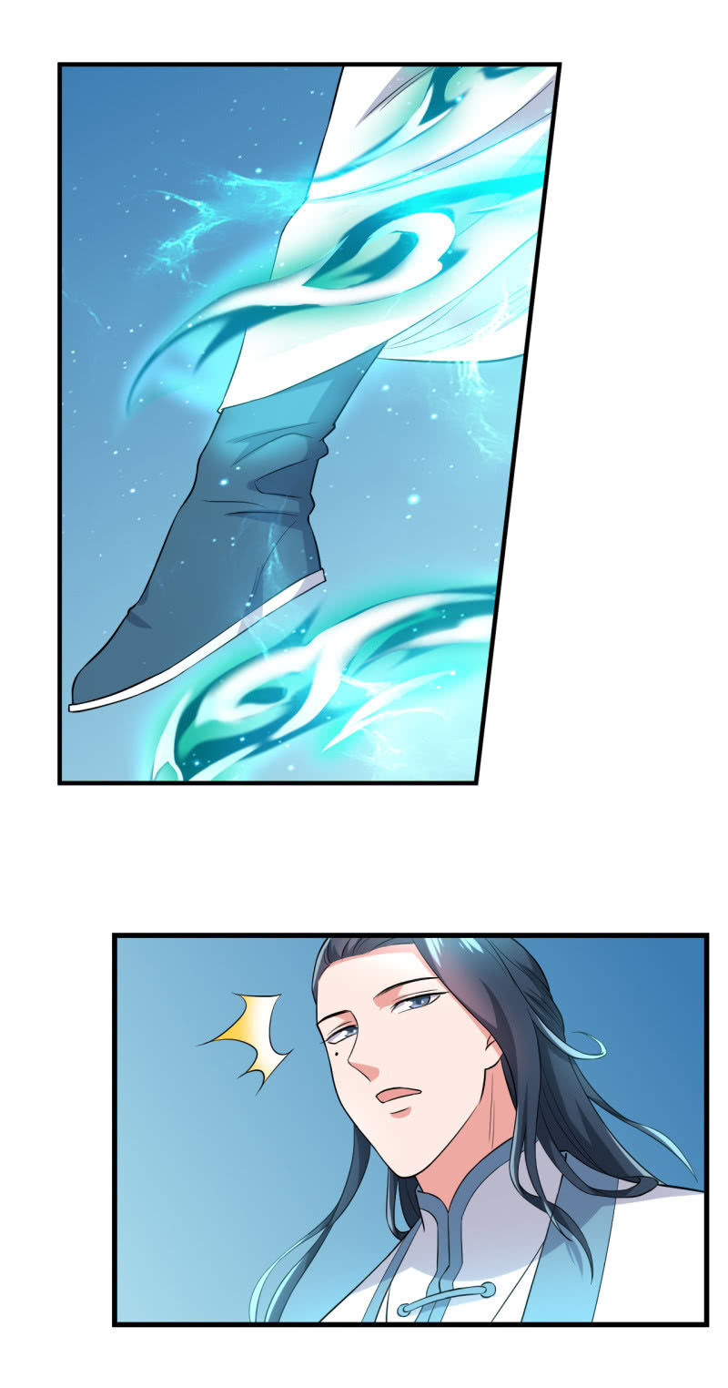 tà y cuồng thê chapter 83 20