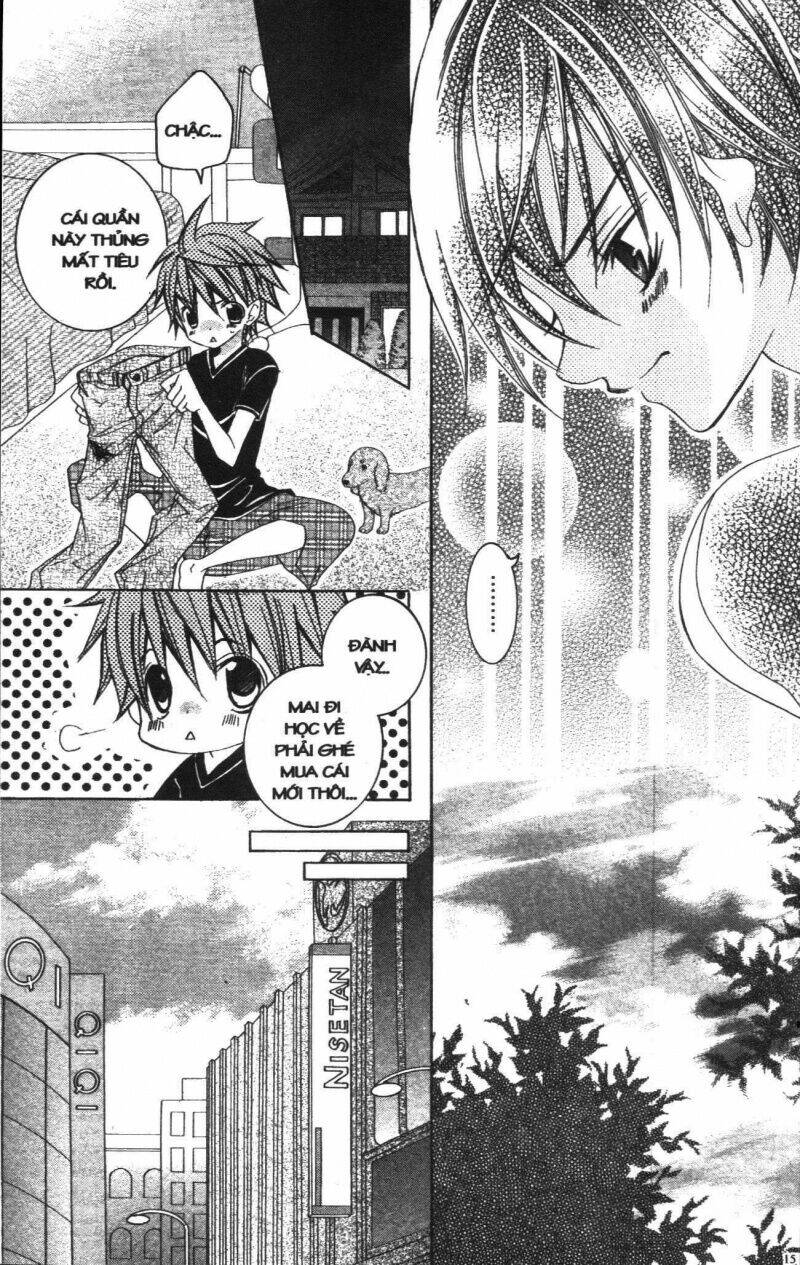 i love you suzuki chapter 3 14