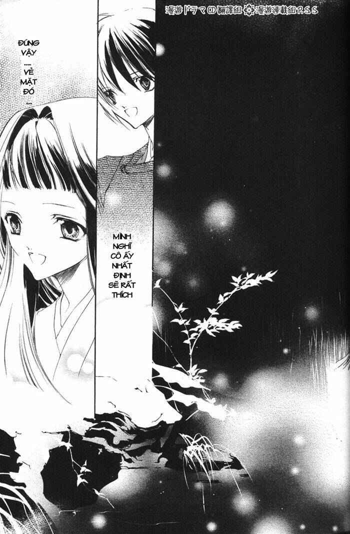 shounen onmyouji chapter 4 25