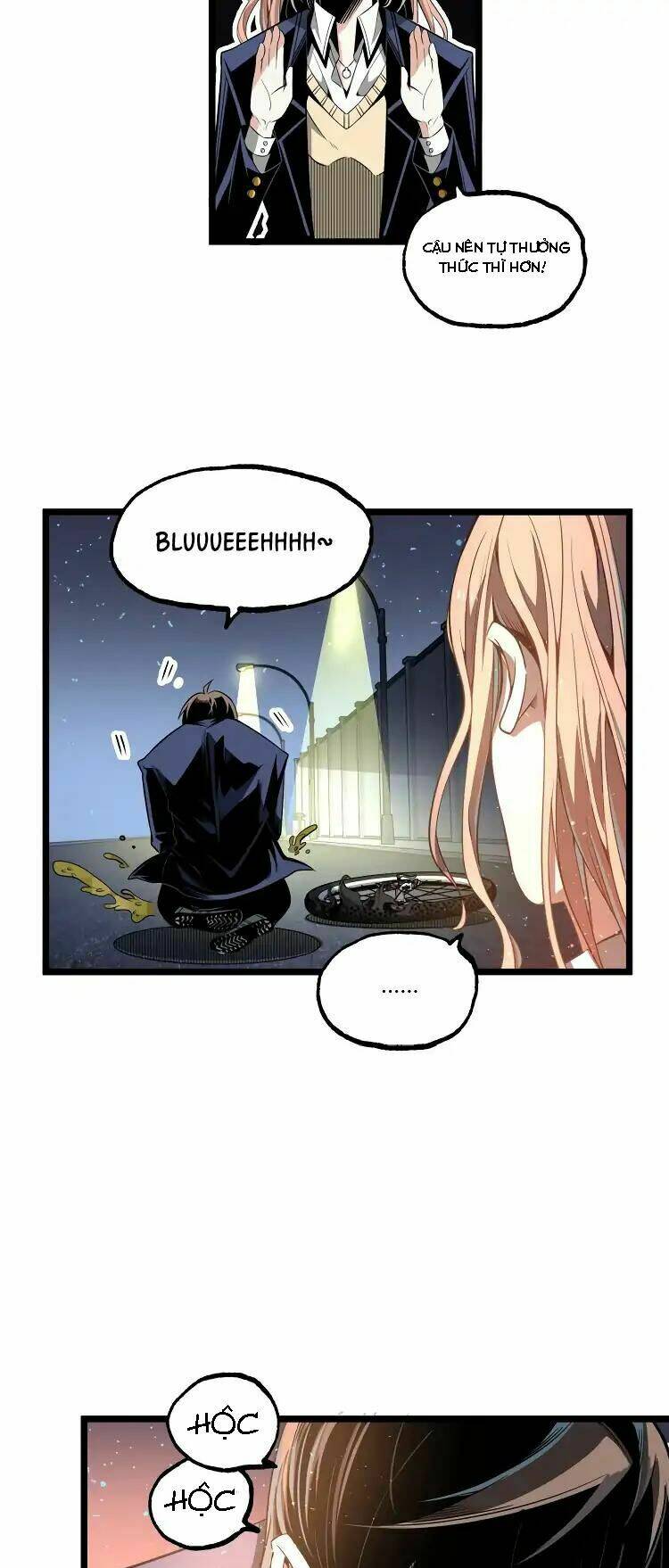 ominous liar chapter 2 48