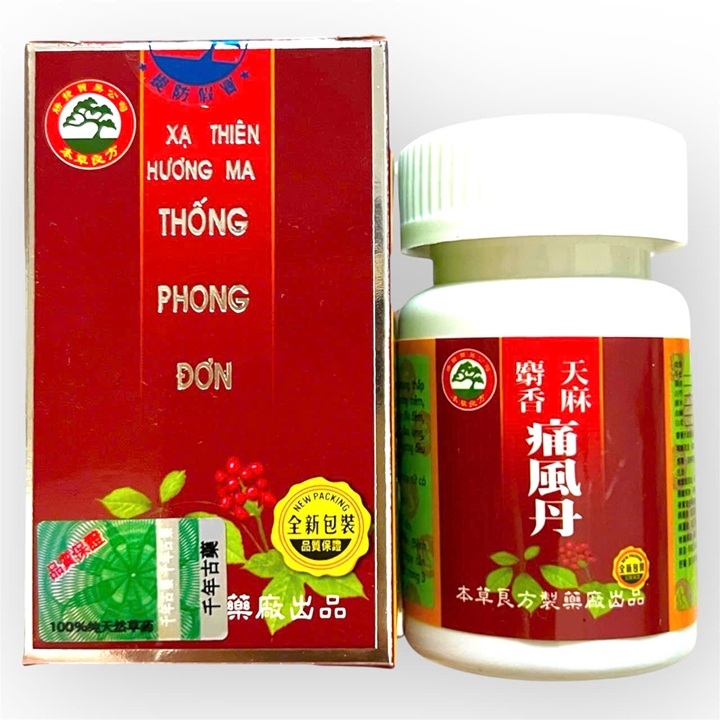 Viên uống đau nhức xương khớp, tê bì chân tay Xạ hương thiên ma thống phong đơn xuất xứ Malaysia - Hộp 30 viên - Mã số 1498