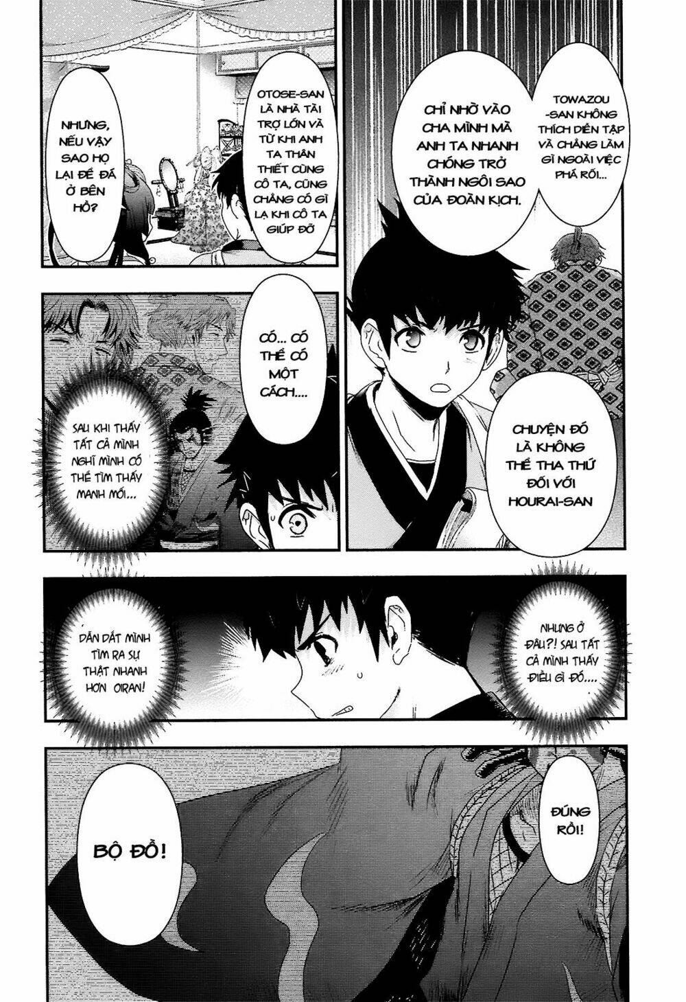 nàng thám tử oiran chapter 4 14