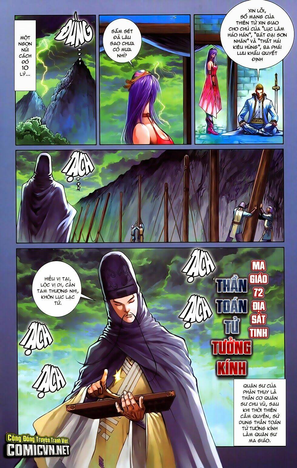 108 - tân thủy hử chapter 10.1 8