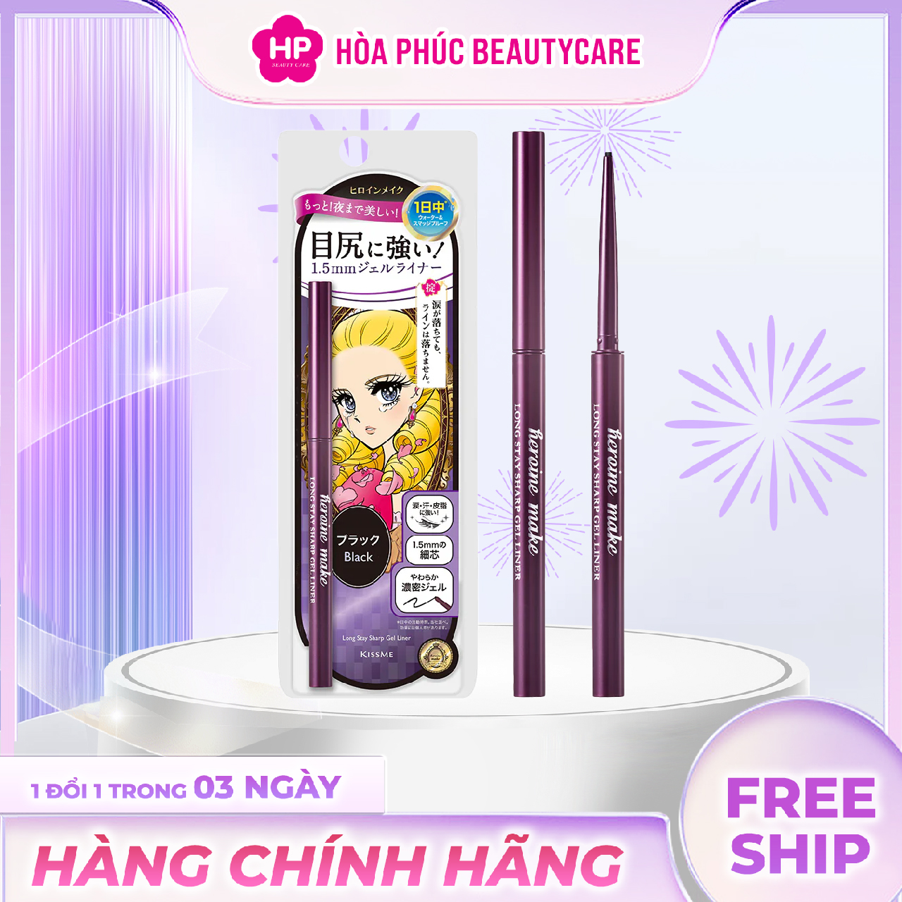 Bút Chì Gel Kẻ Mí Mắt Siêu Chống Trôi Dạng Xoay Màu Đen Kissme Heroine Make #01
