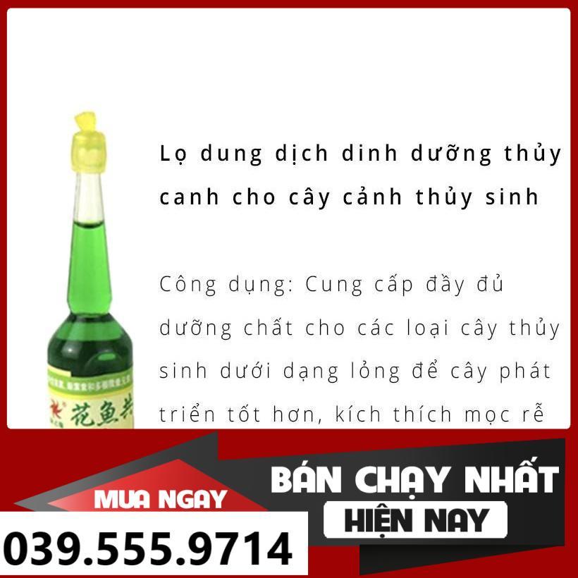 5 LỌ DUNG DỊCH THỦY CANH DÙNG CHO HOA CÂY CẢNH THỦY SINH