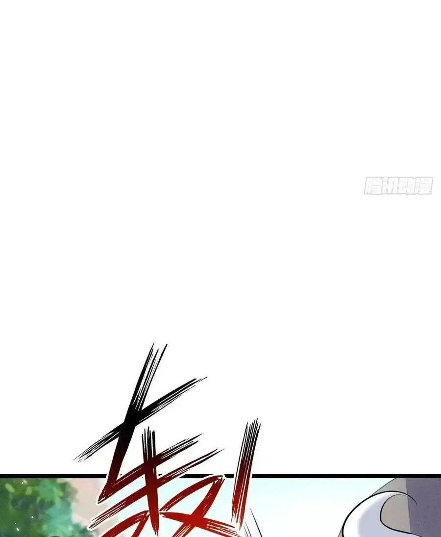 Thê Tử Của Ta Là Đại Lão Đại Thừa Kỳ chapter 73.2 10