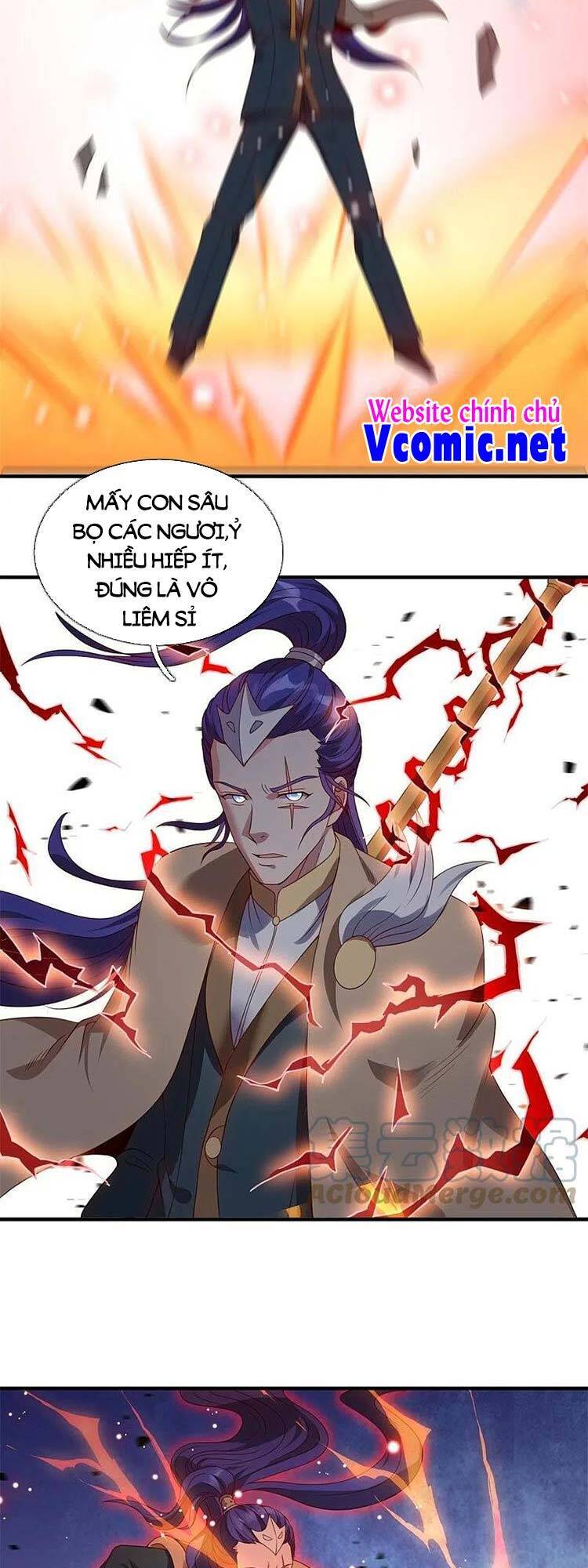 Vạn Cổ Thần Vương Chapter 327 - Trang 13