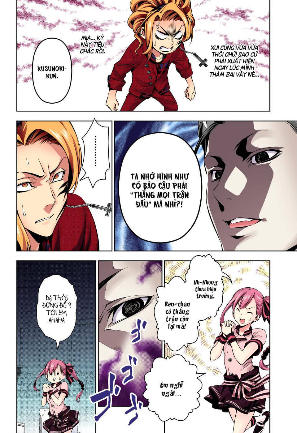 cuộc chiến ẩm thực chapter 160.1 4