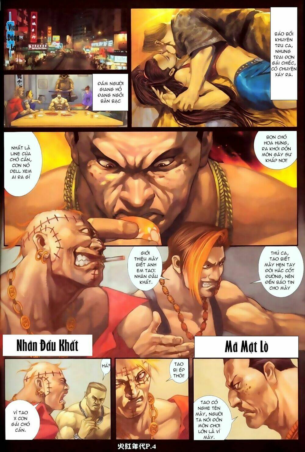 hỏa hồng niên đại hắc cốt đường chapter 68 3