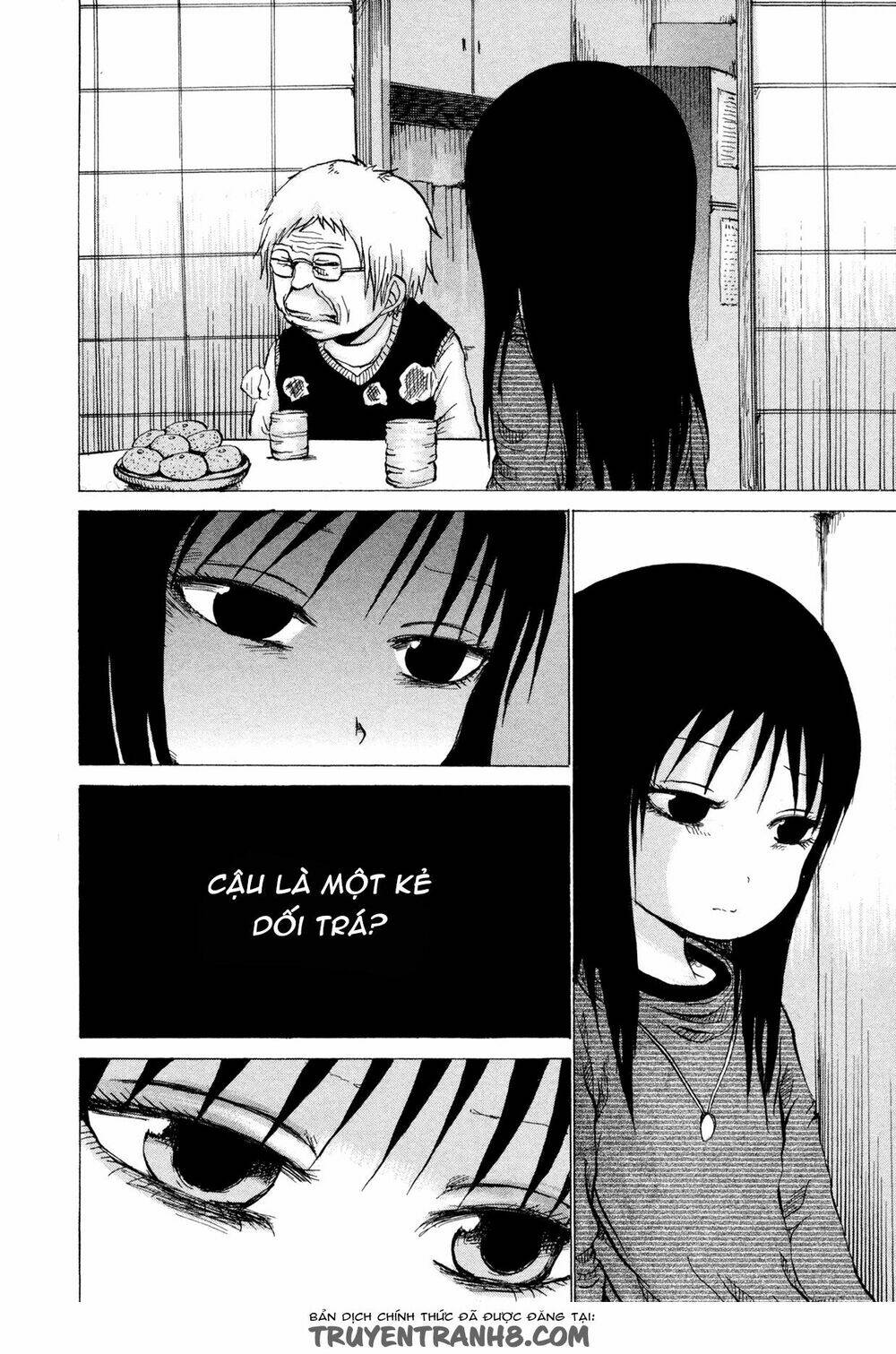 misu misou chapter 18 24