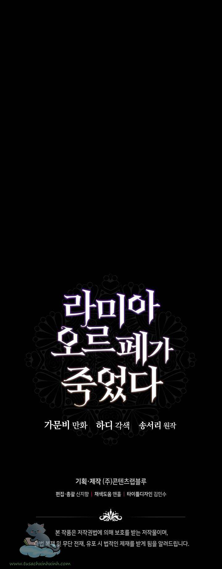 cái chết của lamia orphe chapter 32 75