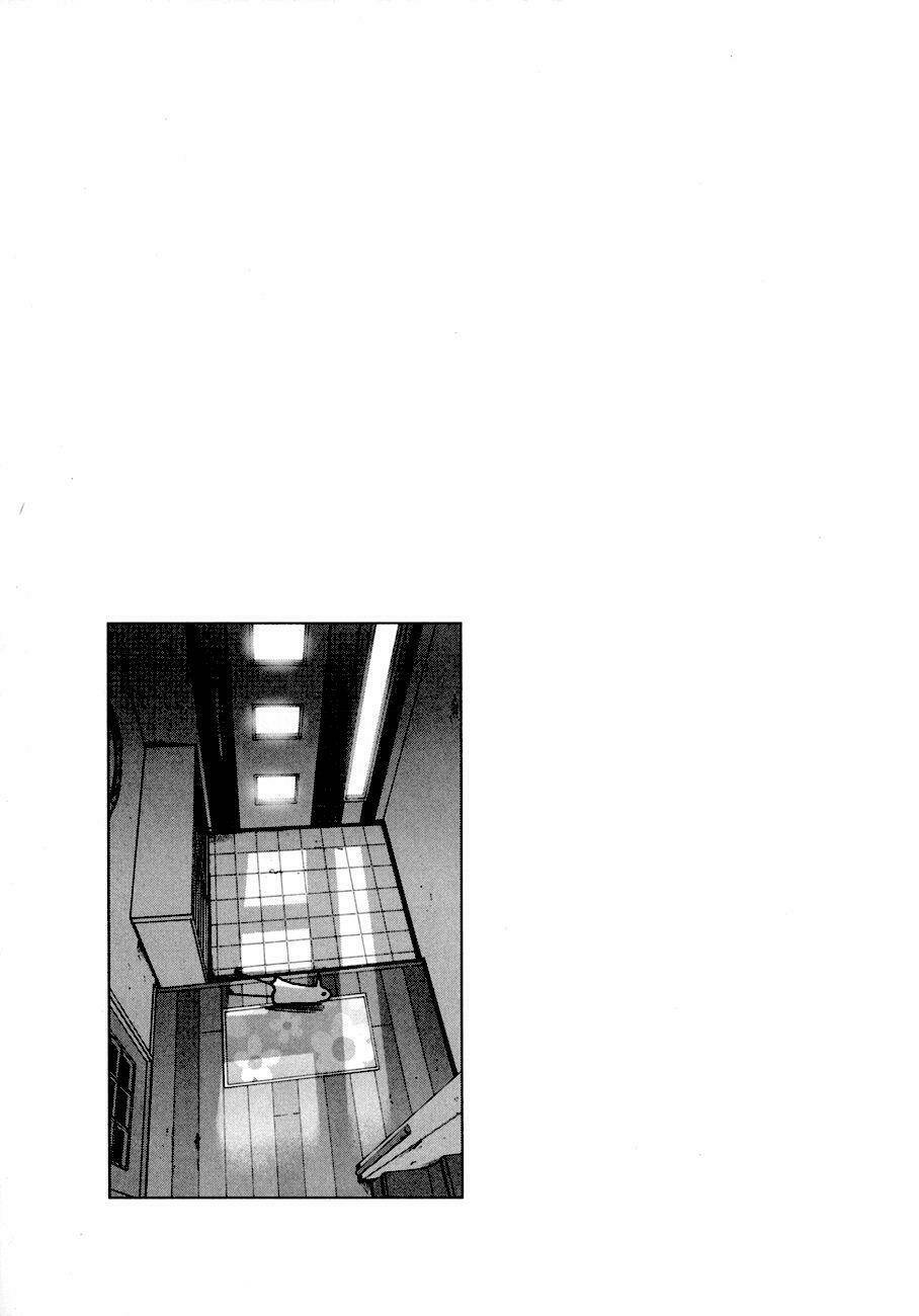 chúc ngủ ngon, punpun chapter 4 15