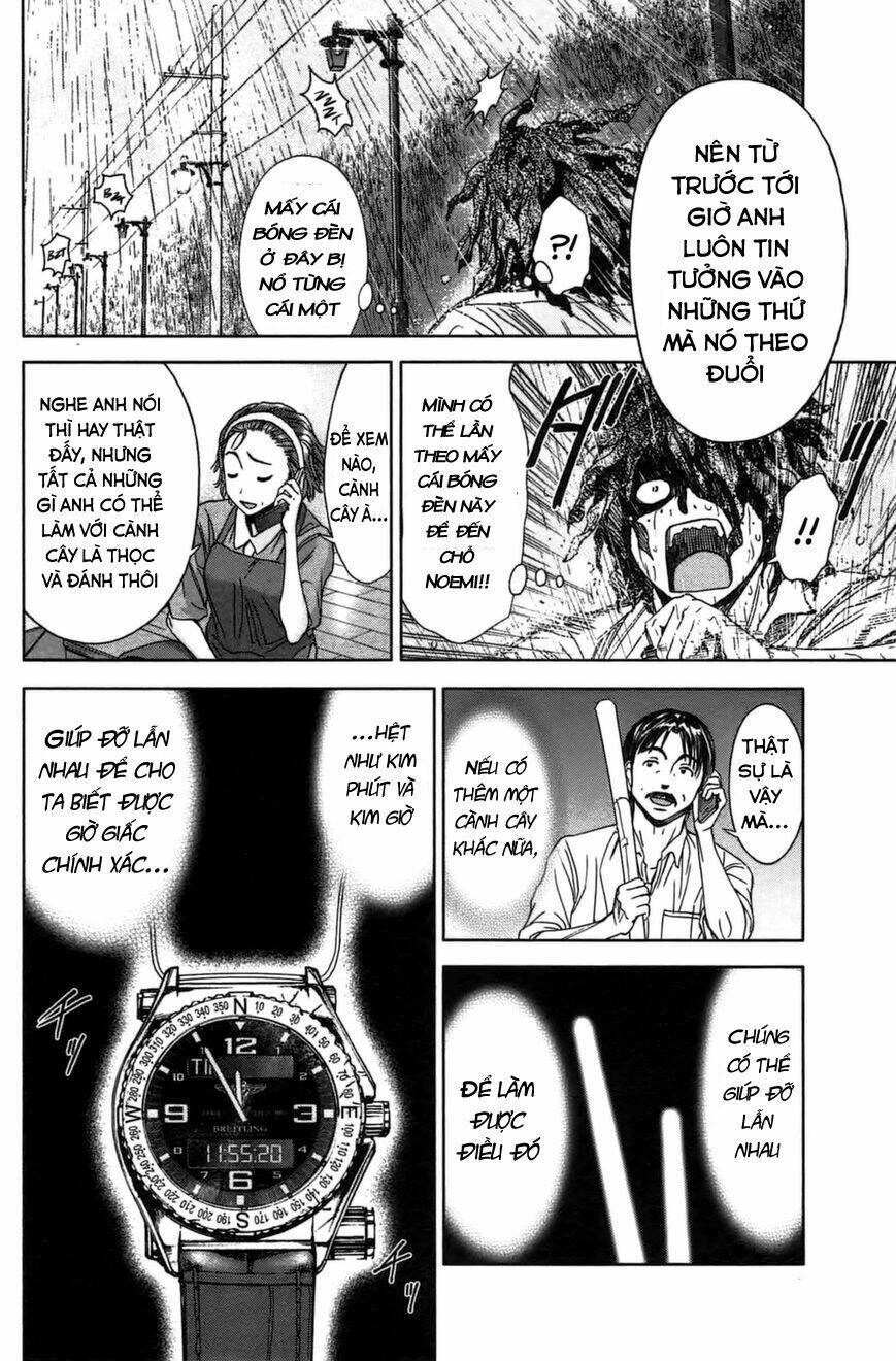 coulomb fille chapter 7 26