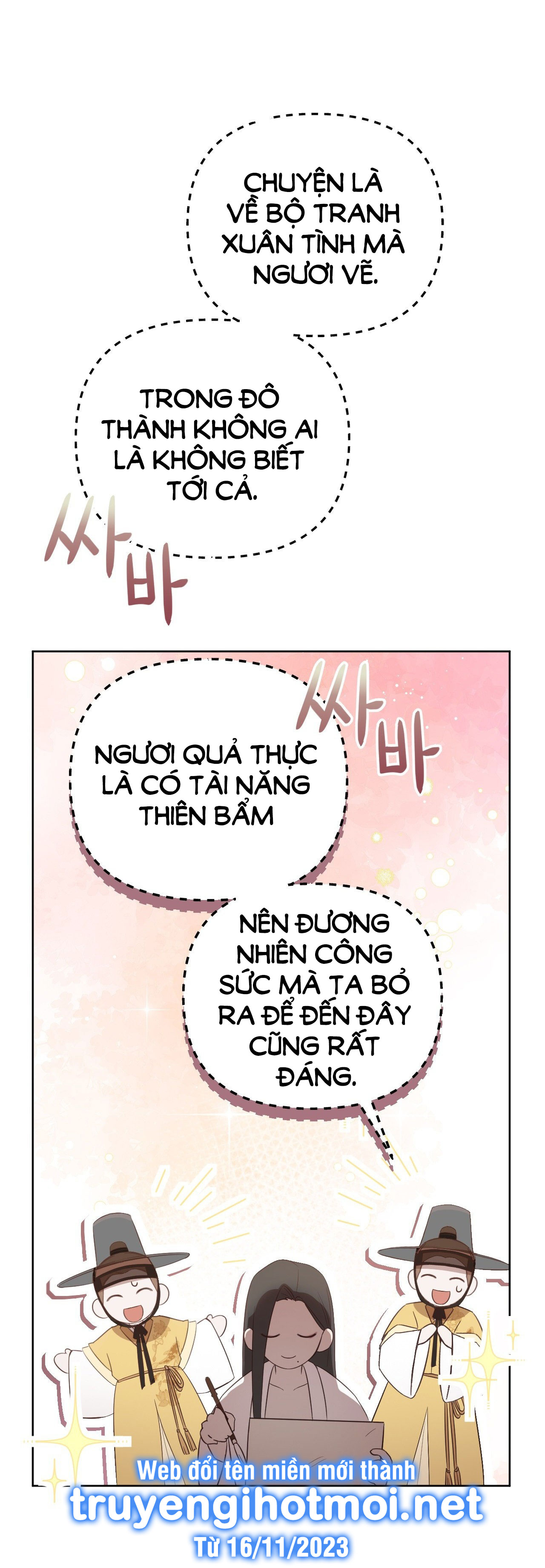 [18+] hậu cung kế chapter 2.2 27