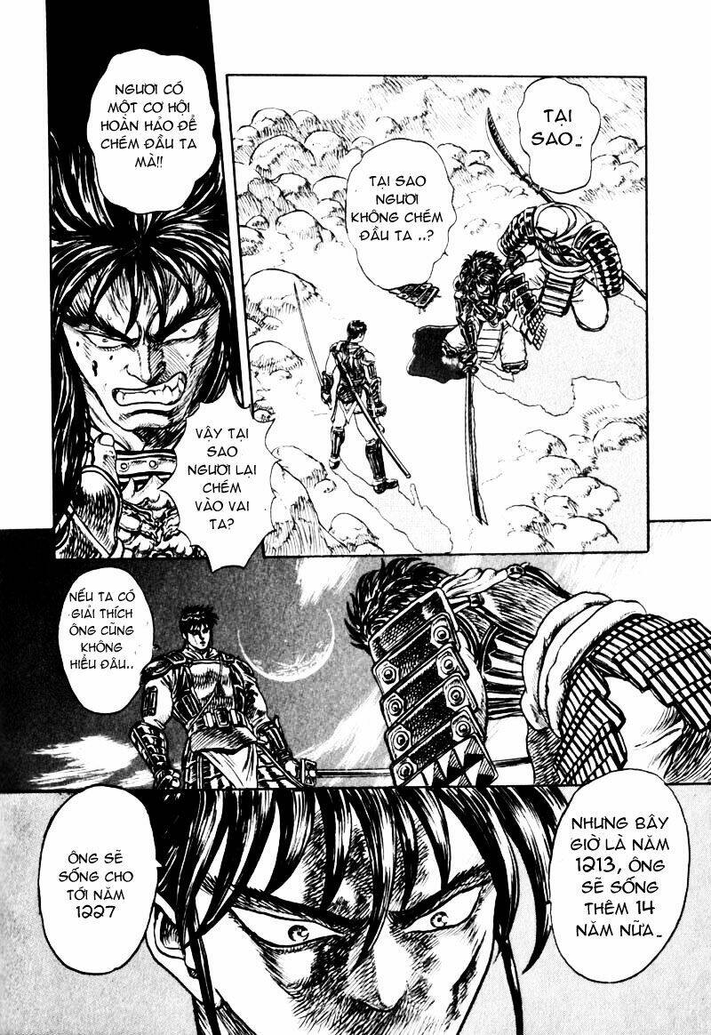 king of wolves chapter 8 2