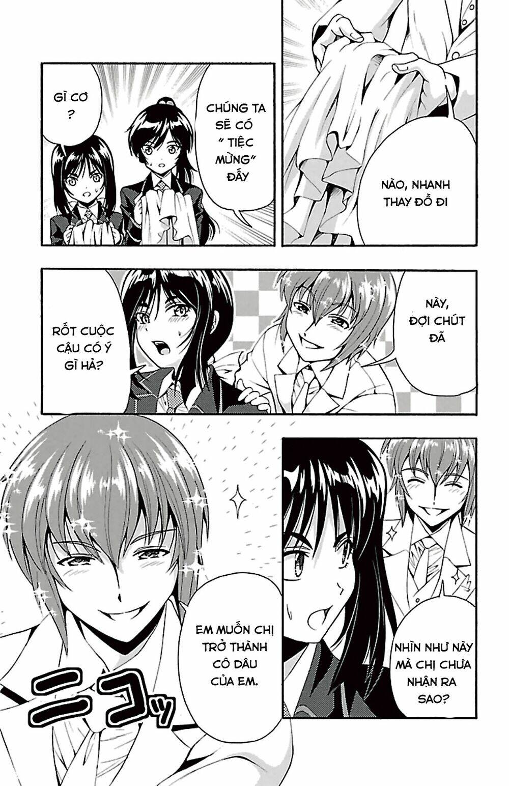 kimiiro focus-new chapter 40 13