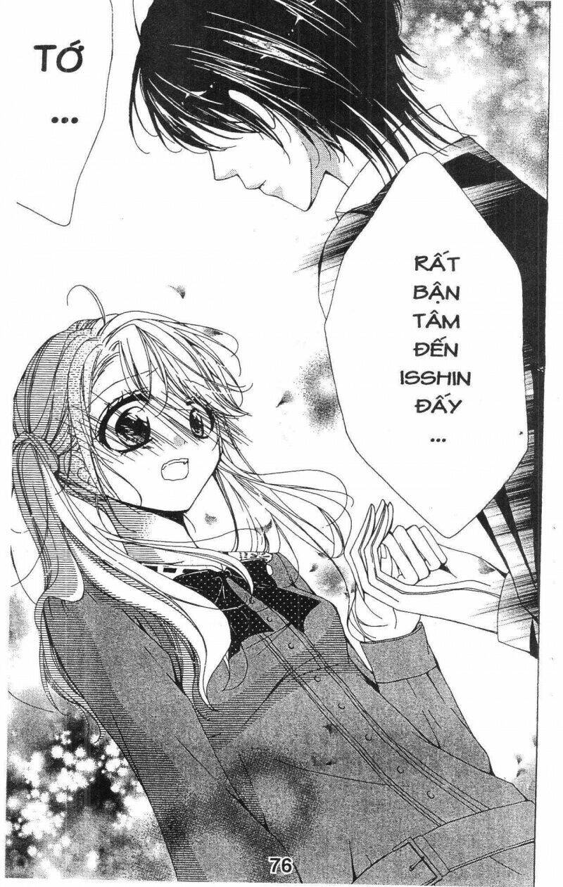 amai akuma ga warau chapter 24 13