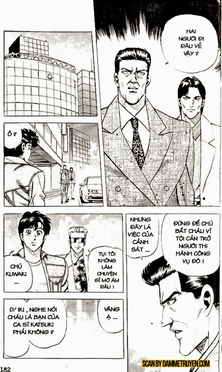 sức mạnh nhân đôi chapter 11.1 20