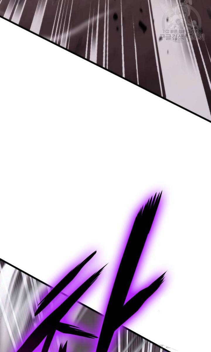 huyền thoại game thủ - tái xuất chapter 95 99