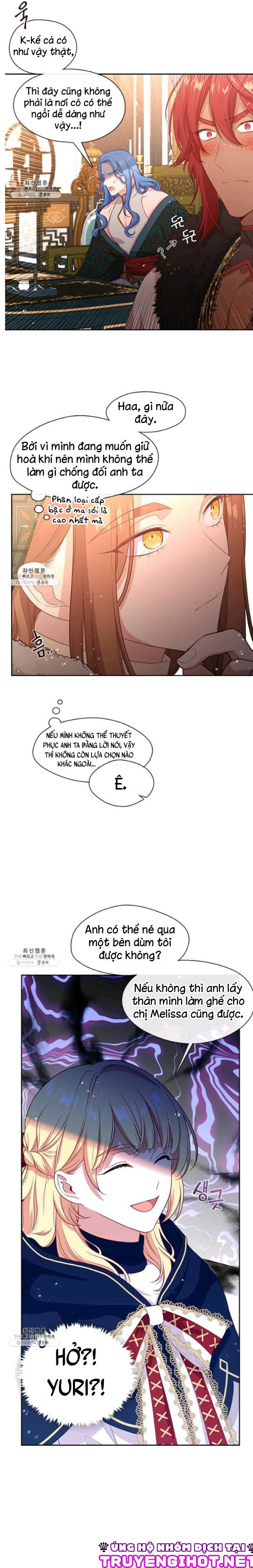 cẩn thận nữ phụ phản diện đấy! chapter 78 4