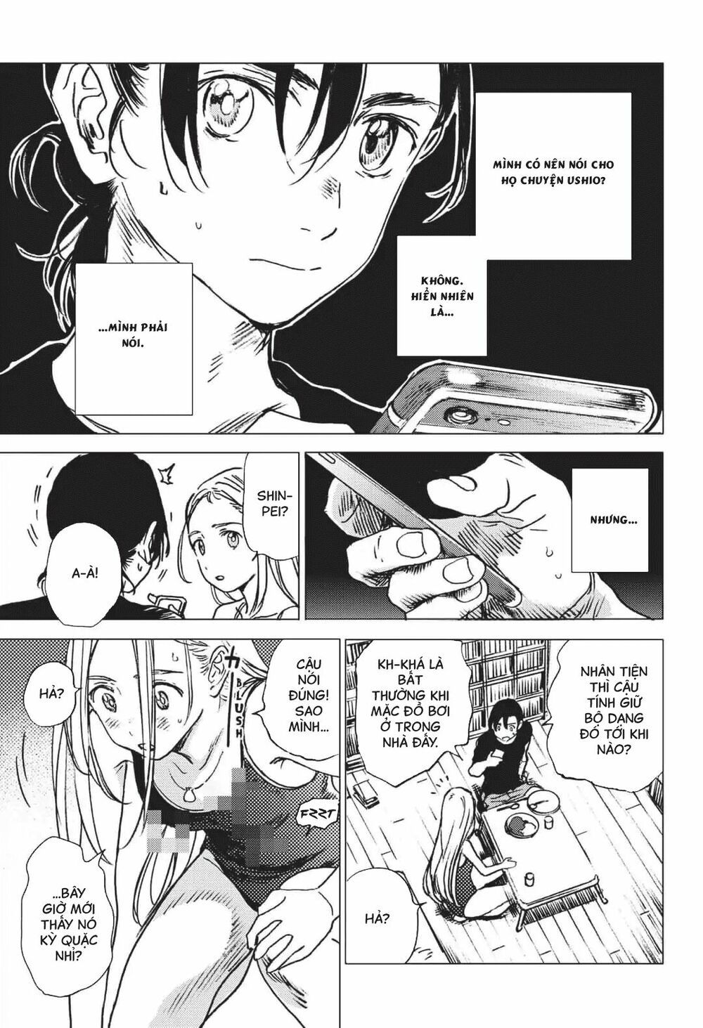 summer time render chapter 35 3