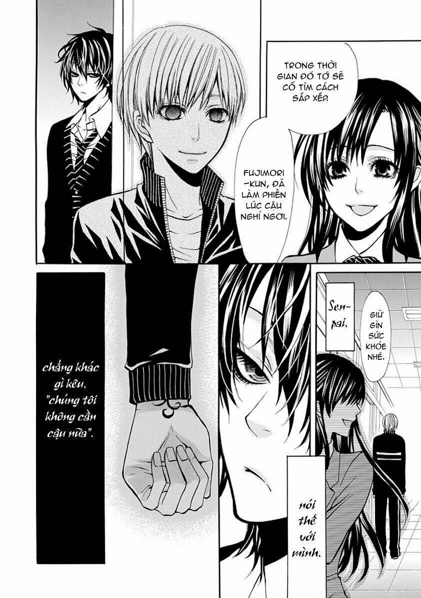 oni ni itaru doro chapter 2 13