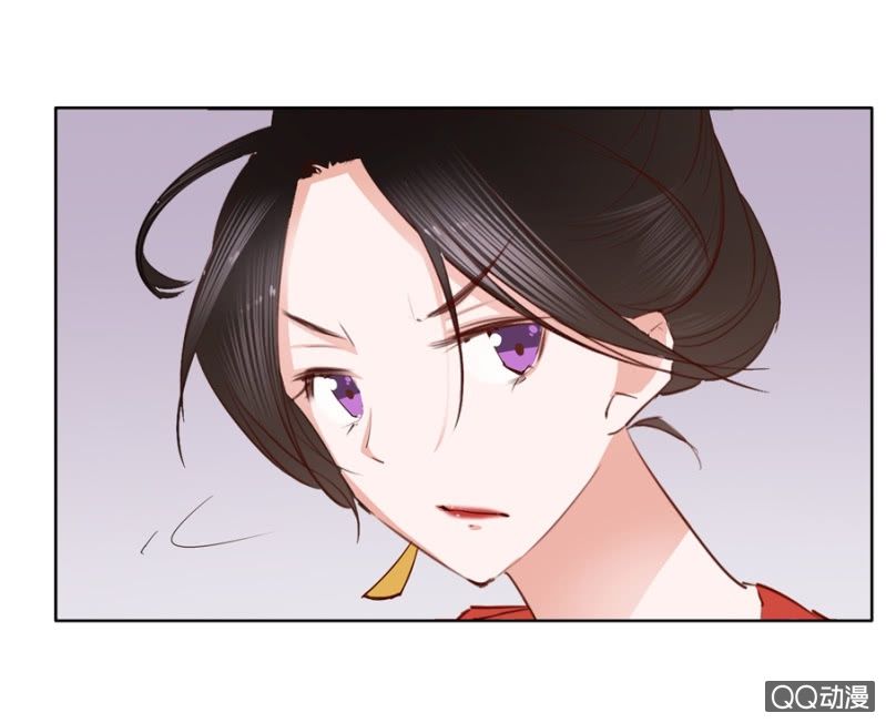 solo đi vương gia chapter 4 15