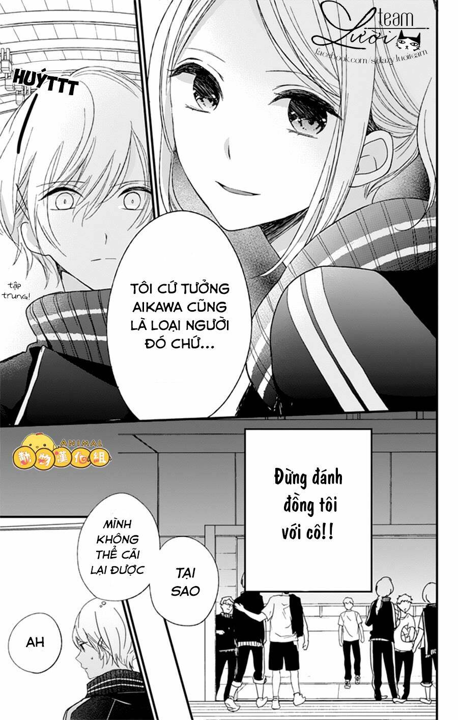 kimi wa nani mo shiranai chapter 7 16