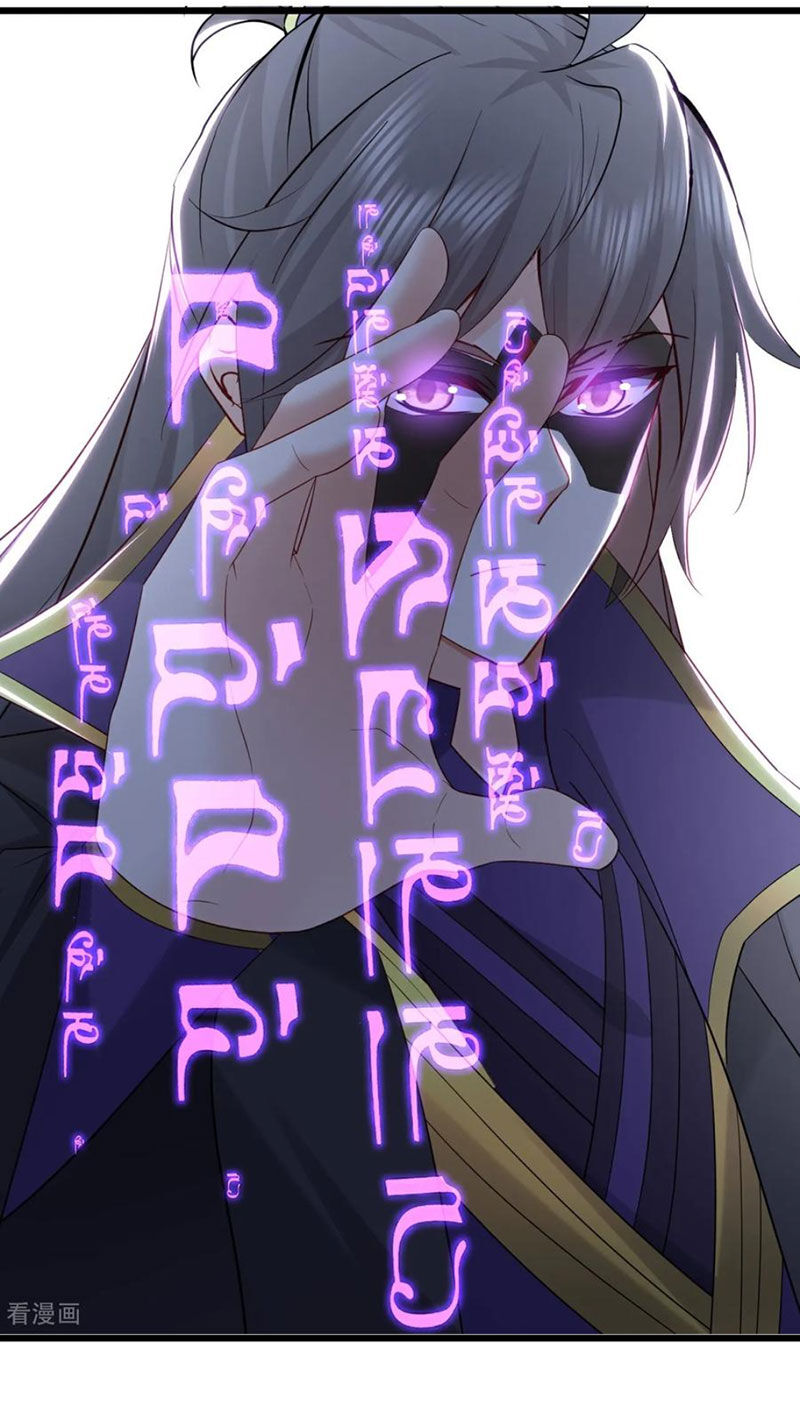 tiên võ đế tôn chapter 594 41