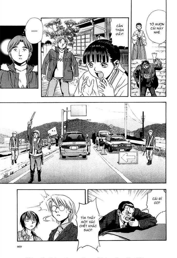 otogi matsuri chapter 28 11