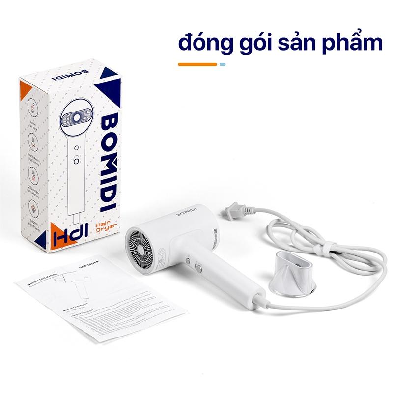 Máy sấy tóc bổ sung ion âm Xiaomi BOMIDI HD1 - Hàng nhập khẩu