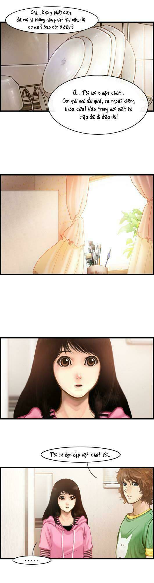 pink lady chapter 65 13